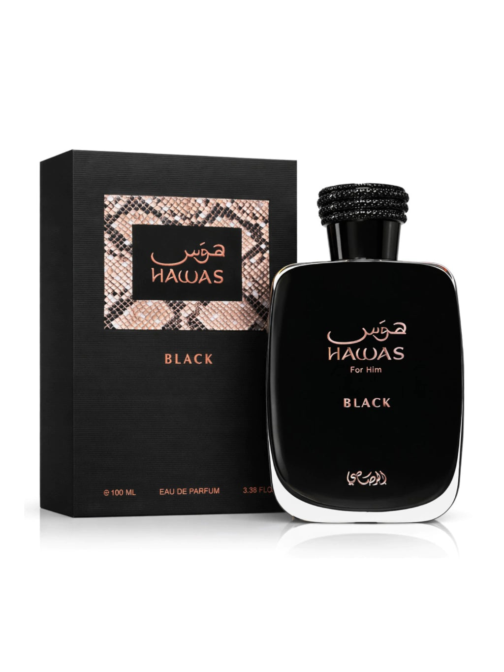 Hawas Black