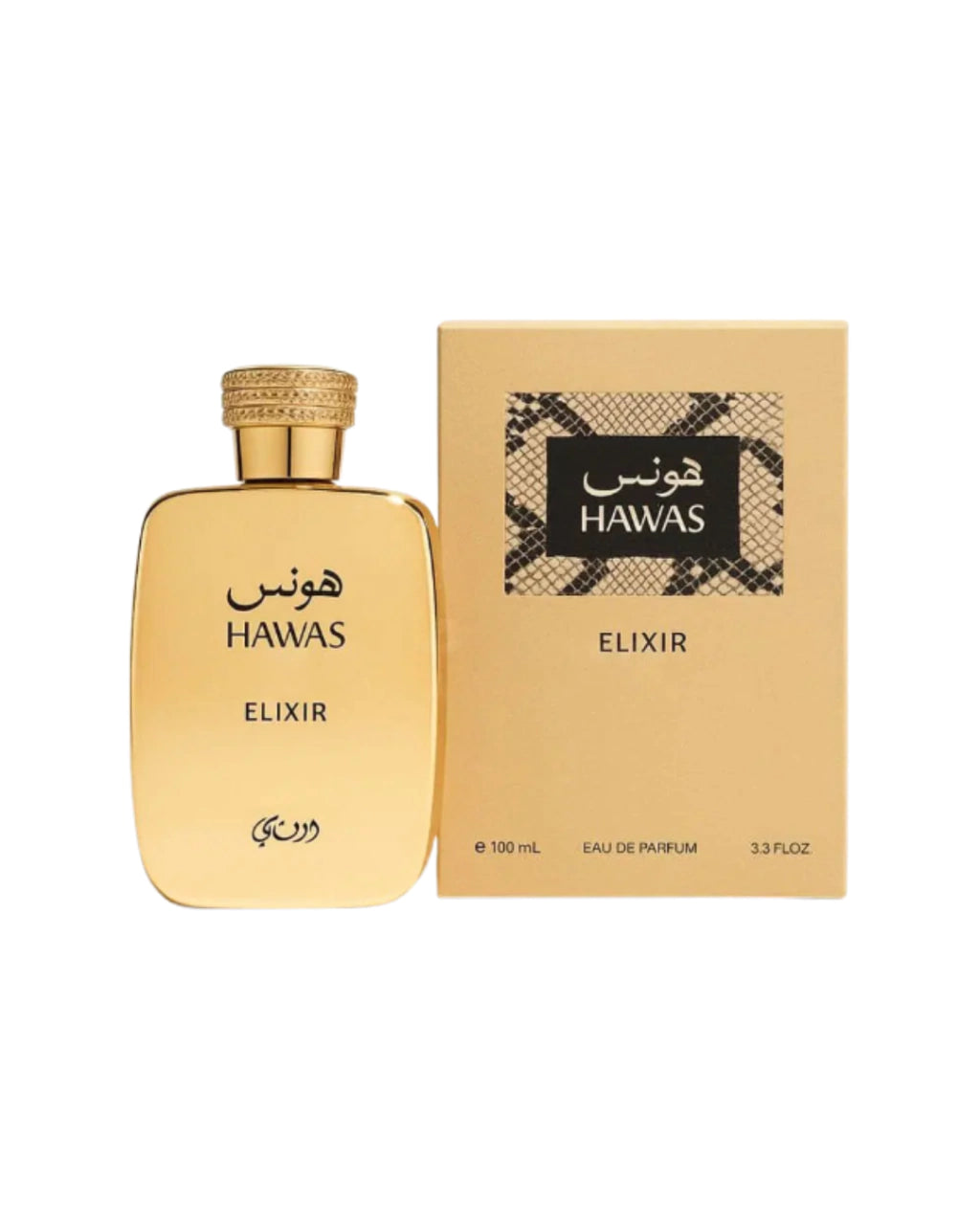 Hawas  Elixir