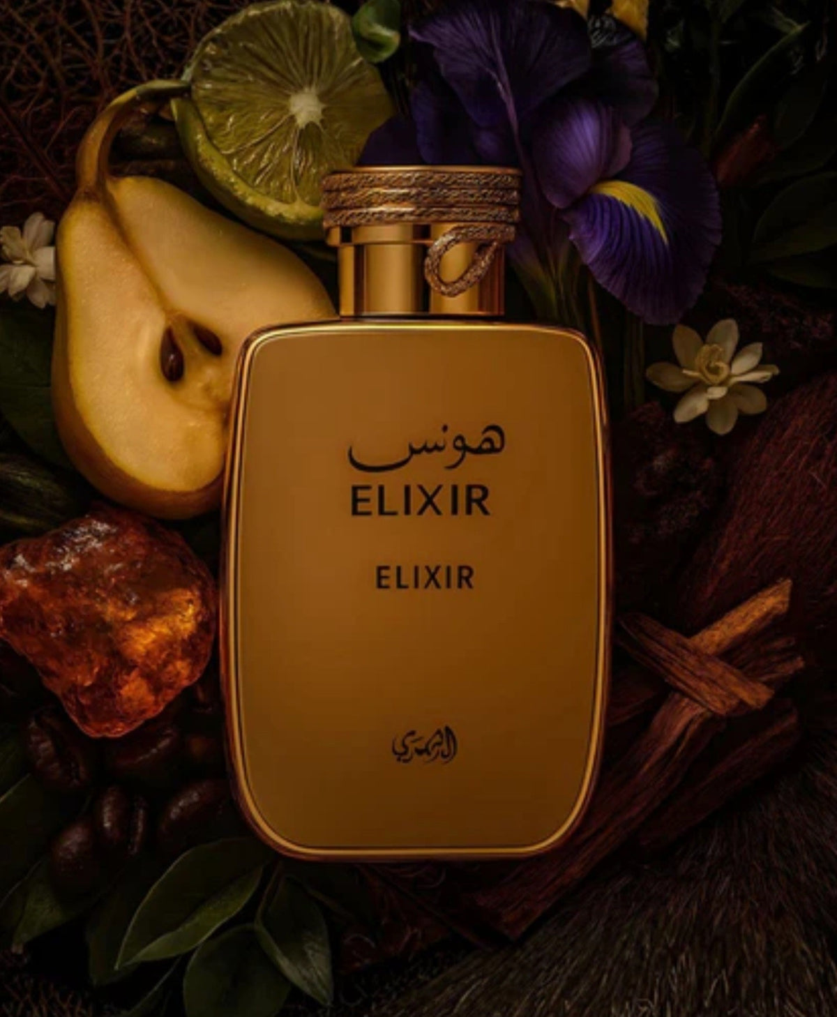 Hawas  Elixir